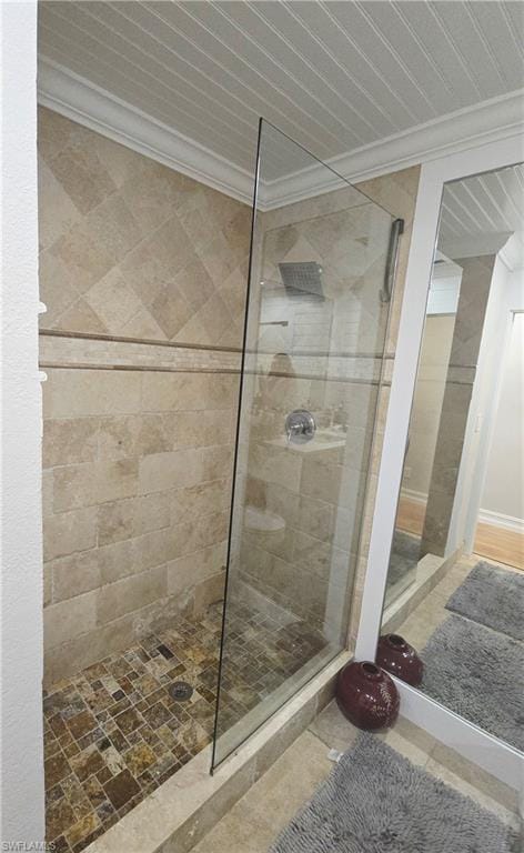 5321 Warren St. – #225067815 - Naples Manor