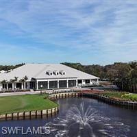 158 Cypress View Dr. 158 – #226007131 - Eagle Creek