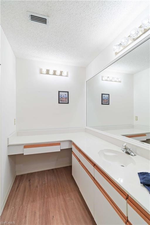 201 Arbor Lake Dr. 205 – #226020467 - Arbor Trace