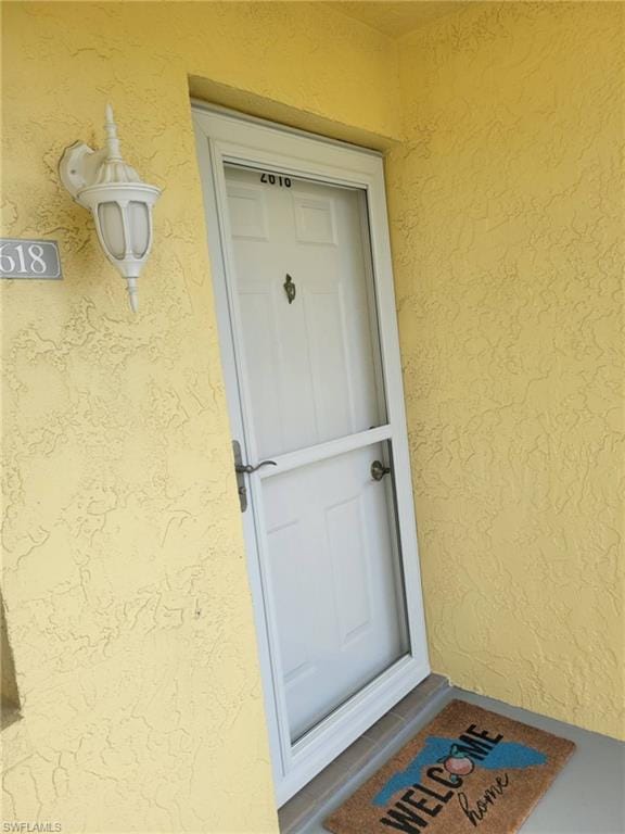 2618 Kings Lake Blvd. 2-202 – #226028009 - Kings Lake
